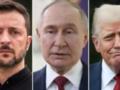 СМИ назвали потенциальное место проведения трехсторонней встречи