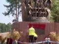 Могла завербовать РФ: в Польше задержали 17-летнего украинца за надругательство над памятником Волынской трагедии