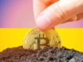 Bitcoin установил второй исторический рекорд за месяц