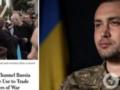 Мировые медиа признали роль Буданова в спасении украинцев из российского плена, – Голобуцкий