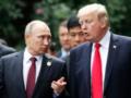 Визит Путина в США: Трамп лично встретит российского президента на военной базе