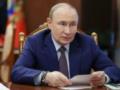 ЦПД: Путин на Аляске продемонстрирует карту Донецкой области с якобы продвижением ДРГ