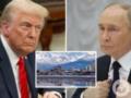 Саммит на Аляске: о чем мечтает Кремль