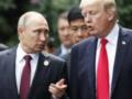 Формат встречи Трампа и Путина изменили с  один на один  на  три на три : в CNN объяснили причину