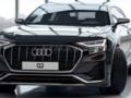 Самый дешевый кроссовер Audi на базе VW Golf показали с новым дизайном