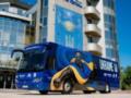 У сборной Украины по футболу впервые в истории появился официальный автобус