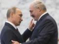 Путин отчитался Лукашенко о встрече с Трампом на Аляске: о чем еще говорили