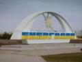 Оккупанты вывозят из Энергодарa медицинское оборудование