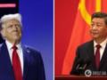 Трамп отложил сдачу Тайваня и сработал у жены почтальоном, а Жаклин Кеннеди обидела Хрущёва