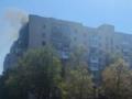 РФ атаковала Донецкую область, есть погибшие и раненые