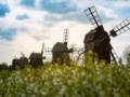 Гороскоп для всех знаков зодиака на 20 августа 2025 года