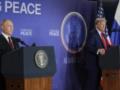 Европа считает, что мирные переговоры Трампа провалятся, но поддерживает их, чтобы показать блеф Путина — Politico