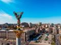 Киян предупредили об ограничении движения: в чем причина