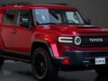 Новый бюджетный внедорожник Toyota станет хитом: что о нем известно