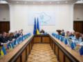 Кабмин принял 11 решений в поддержку ветеранов