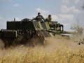 Генштаб заявил об успехах на одном из направлений