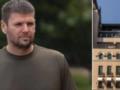 Все средства от продаж в День Независимости – на ВСУ: владелец  DOMINO  Антон Шухнин запустил флешмоб