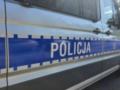  За мной пришли в 6 утра . В Польше начались депортации после концерта Макса Коржа