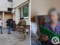 Связали и требовали деньги: на Харьковщине задержали нападавших на мать военнослужащего ВСУ.