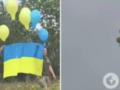 Украинские военные  поздравили  оккупантов с Днем флага: отправили им в Волчанск знамя.