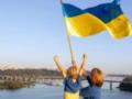 День Независимости: красивые поздравления