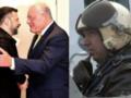 Итоги 23.08: Визит Келлога и гибель пилота