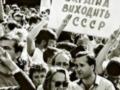  Приневолены  к независимости, или От  2 долларов  и  3 друзей  до 34 лет
