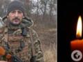 Мужественно выполнял свой долг: на фронте погиб военный с Закарпатья