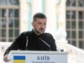 Президент ответил на запрет на удары вглубь РФ