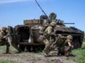 Россияне пытаются обойти Северск с севера - ВСУ