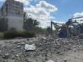 Россияне сбросили пять ФАБов на Константиновку, есть раненые
