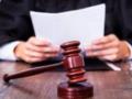 В суд направили дело о хищении 1,34 млрд Министерства обороны