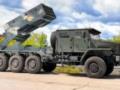ВСУ уничтожили российский Солнцепёк
