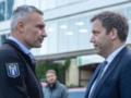 Кличко встретился с министром финансов Германии