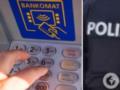 Подрывы банкоматов в Австрии: задержали четырех подозреваемых