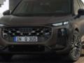 Наиболее доступный кроссовер Audi на базе VW Tiguan стал круче.