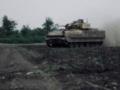 ВСУ ведут бои с армией РФ на 11 направлениях