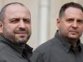 Ермак и Умеров провели переговоры в Катаре
