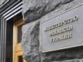 Госдолг Украины вырос на 1,29 млрд долларов