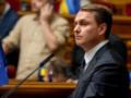 Количество подозрений и суммы убытков поражают всех: Кравченко жестко обратился к местным властям