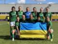 Ворскла пройшла Гурію у кваліфікації жіночої Ліги чемпіонів