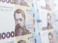 Украинцы смогут получить по 2 млн грн на жилье: программу еВідновлення расширили