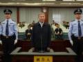 В Китае чиновника-взяточника приговорили к смертной казни
