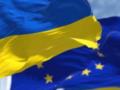 Обмен международным опытом помогает Украине формировать политику ответственной игры: первые результаты