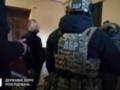 В Украине раскрыта масштабная афера с деньгами агропредприятий