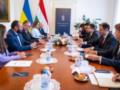 Киев и Будапешт обсудили разблокирование вступления в ЕС