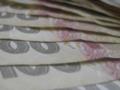 В Украине приостановили печать 100 и 200 грн: почему это произошло и что дальше