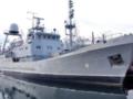 Поражен один из украинских кораблей - ВМС