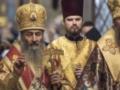 Госэтнополитики признало УПЦ МП аффилированной с РПЦ: что это значит