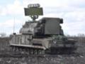 СБУ за несколько дней поразила 17 российских систем ПВО, РЭБ и РЛС